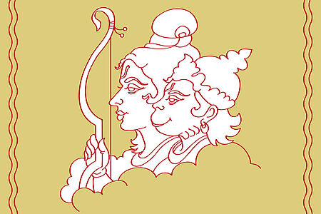 Der Affengott Hanuman und seine sieben Qualitäten